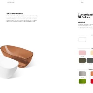 Solid Surface Bathtub E-catalog